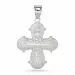 18 x 30 mm dagmarkruis in zilver - Amoré
