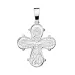 16 x 19 mm Scrouples dagmarkruis met onze vader hanger in zilver