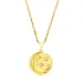 waterproof ster ketting in verguld staal - OCEANA
