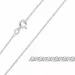 BNH Anker ronde ketting in zilver 42-45 cm x 1,1 mm