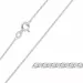 BNH Anker ronde ketting in zilver 42-45 cm x 1,1 mm