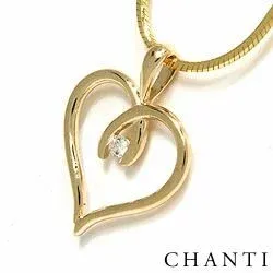 hart hanger in 8 karaat goud