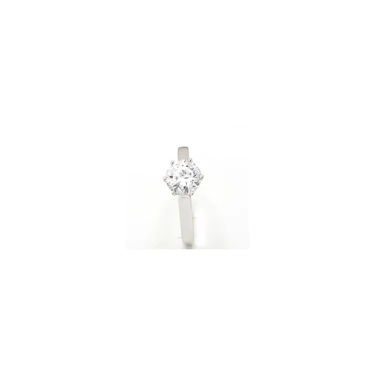 Goedkoop ring in 8 karaat witgoud