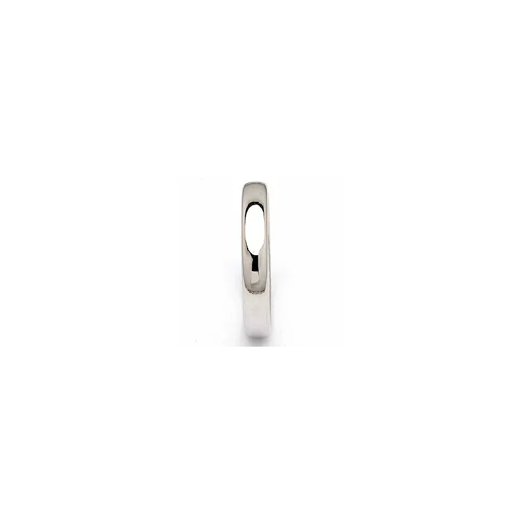 Trouwring in zilver