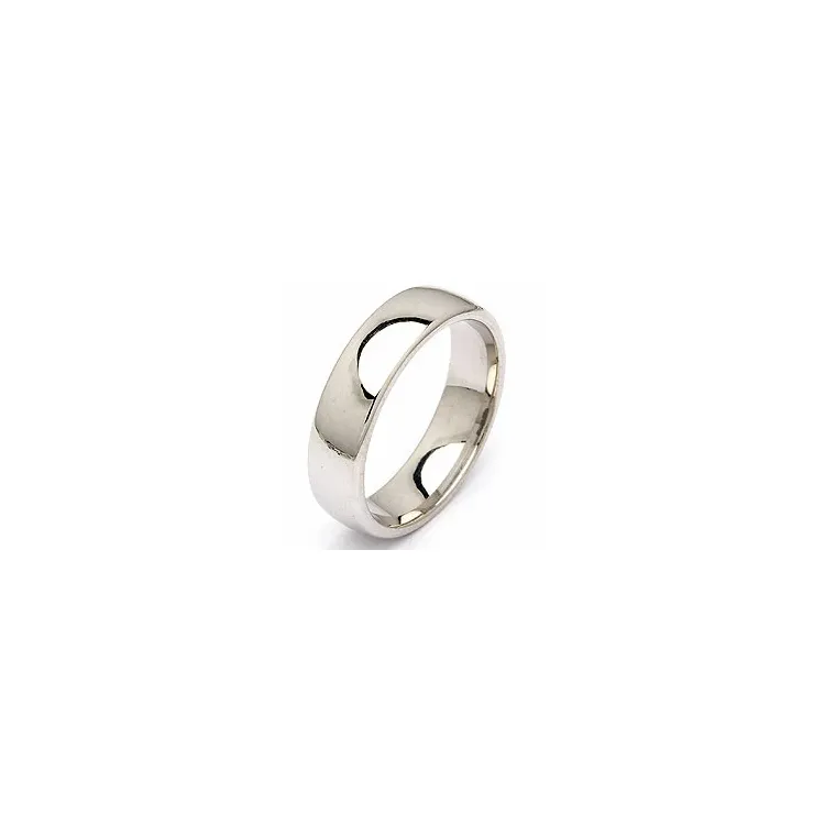 Trouwring in zilver