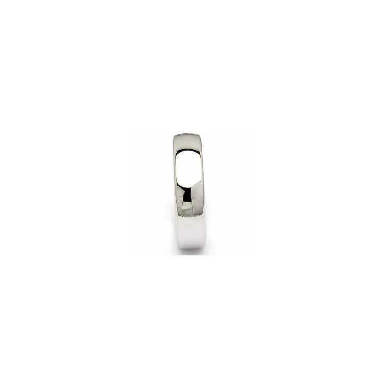 Trouwring in zilver