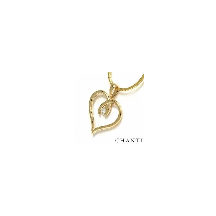 hart hanger in 8 karaat goud